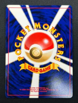 [NM] Light Jolteon Pokemon card Japanese No.135 Vintage 8M20 - Image 3