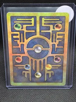 Pokemon 2000 Ancient Mew Movie Promo Card - Image 2