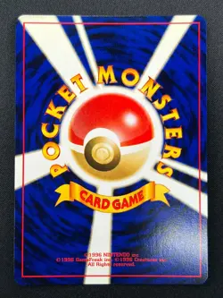 [NM] Celebi Pokemon Card Japanese No.251 Neo Revelation Vintage Holo 8M13 - Image 3
