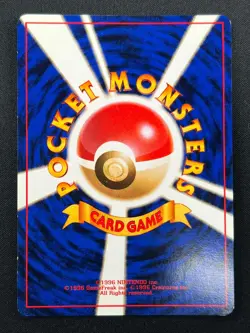 [NM] Sabrina Pokemon Card Japanese 1998 Gym Heroes Trainer Vintage Holo 8M12 - Image 3
