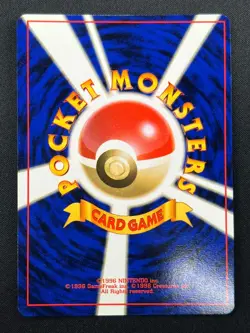 [NM] Chansey Pokemon Card Japanese No.113 1996 Base Set Vintage Holo 8M15 - Image 3