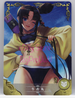Goddess Story 5M04 Doujin Holo R Card 127 - Fate Grand Order FGO Ushiwakamaru - Image 1