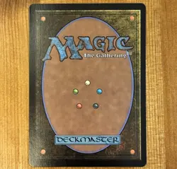 Raubahn, Bull of Ala Mhigo, R 0533, NM/Mint Surge Foil, MTG Final Fantasy FIN - Image 3