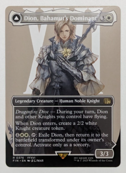 Dion, Bahamut's Dominant (376) Borderless, Final Fantasy FIN, Magic MtG, Reg NM! - Image 1