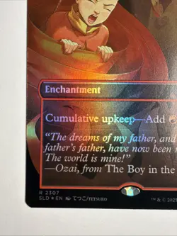 Braid of Fire (2307) (Rainbow Foil) Secret Lair Drop Foil - Image 5