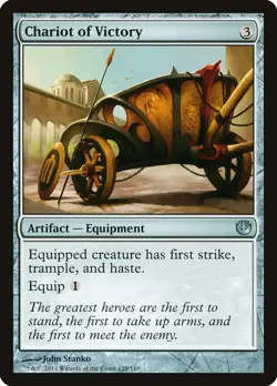 Chariot of Victory - NM - U - MTG - Image 1