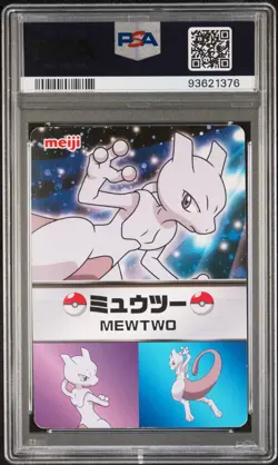 MEWTWO MEIJI PROMO POKEMON JAPANESE PSA 5 - Image 2