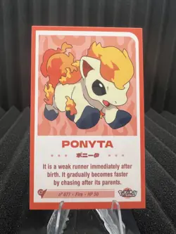 Ponyta #77 - Baby Chibi Reedition 2024 - Pokemon Card - Image 1
