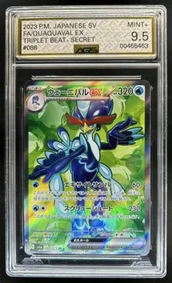 2023 Pokemon Japanese Triplet Beat Quaquaval EX Super Rare 088/073 AGS 9.5 - Image 1