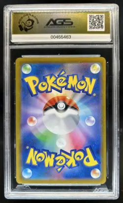2023 Pokemon Japanese Triplet Beat Quaquaval EX Super Rare 088/073 AGS 9.5 - Image 2