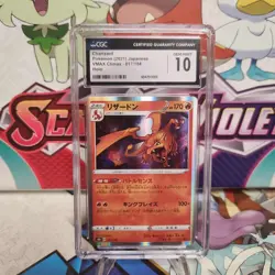 CGC 10 Charizard 017/184 Holo - VMAX Climax - Pokemon TCG - SHIPS FAST - Image 1