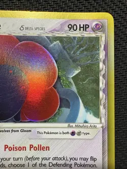 Pokemon TCG Vileplume EX Holon Phantoms Delta Species Holo Rare 17/110 2006 MP+ - Image 3