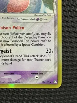 Pokemon TCG Vileplume EX Holon Phantoms Delta Species Holo Rare 17/110 2006 MP+ - Image 4