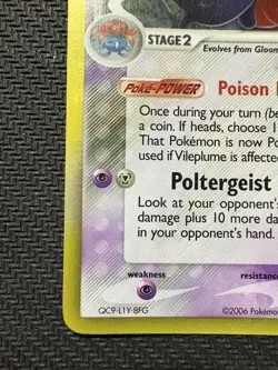 Pokemon TCG Vileplume EX Holon Phantoms Delta Species Holo Rare 17/110 2006 MP+ - Image 5
