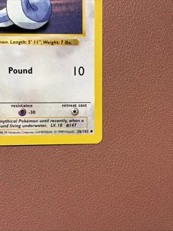 Pokemon TCG Dratini 026/102 Base Set Shadowless Regular Card LP Condition - Image 2