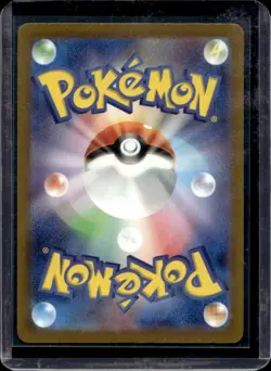 2025 Pokemon Mega Dream JP Hop's Dubwool Reverse Holo #142/193 - Image 2