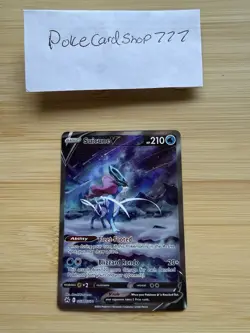 Pokemon Suicune V GG38/GG70 Crown Zenith Galarian Gallery Full Art Holo 210 HP - Image 1