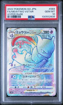 PSA 10 Mewtwo Vstar #084 Full Art Hyper Rare Pokemon GO 2022 Japanese Hyper Rare - Image 1
