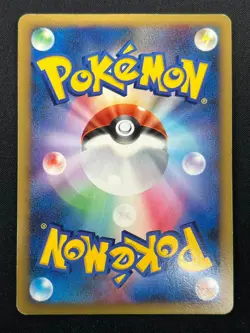 [NM] Palkia LV.X Pokemon Japanese 105/DP-P Holo Special Pack Promo 2008 8M49 - Image 3