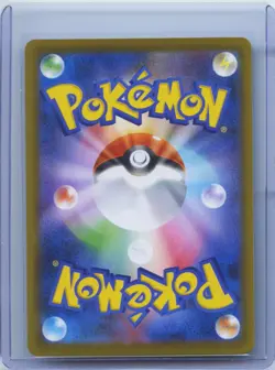 2026 Pokemon Japanese Full Art Raticate AR m3 092/080 Nullifying Zero NM - Image 2