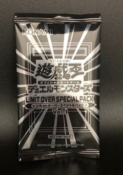 NEW Yu-Gi-Oh OCG LIMIT OVER Special Pack vol.1 - THE HEROES Promo Pack Japanese - Image 1