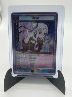 Union Arena Sword Art Online Yuna UEX06BT/SAO-2-032 SR - Near Mint - Image 1