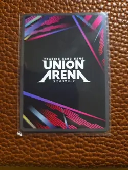 Union Arena Sword Art Online Vol. 2 Yuna EX08BT/SAO-2-032 SR - Image 2