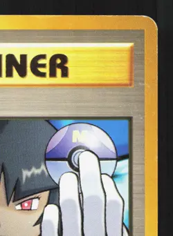Sabrina's Gaze Gym Challenge MP Japanese Pokemon Card TCG - Image 3