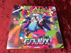 Pokemon Card Game MEGA Expansion Pack Inferno X Box japanese pokemon - Image 1