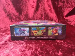Pokemon Card Game MEGA Expansion Pack Inferno X Box japanese pokemon - Image 3
