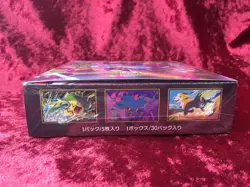 Pokemon Card Game MEGA Expansion Pack Inferno X Box japanese pokemon - Image 4