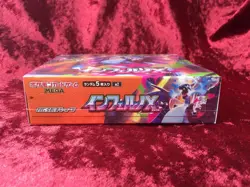 Pokemon Card Game MEGA Expansion Pack Inferno X Box japanese pokemon - Image 5
