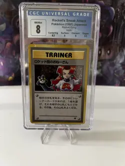 Banned Pokemon Card, Rockets Sneak Attack Graded - Image 1