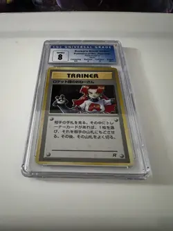 Banned Pokemon Card, Rockets Sneak Attack Graded - Image 2