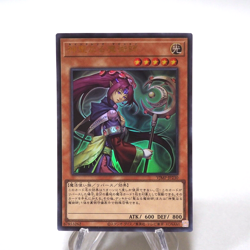 Yu-Gi-Oh Magician of Faithfulness VJMP-JP230 Ultra Rare MINT~NM Japanese g983 - Image 1