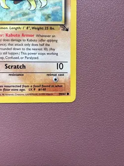 Pokemon TCG Kabuto Fossil 1st Edition Common Card 50/62 Regular LP Condition - Image 2