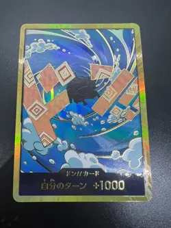 Onepiece Card DON!! Card Gold frame Jinbe don Don Japanese - Image 3