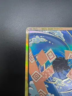 Onepiece Card DON!! Card Gold frame Jinbe don Don Japanese - Image 4