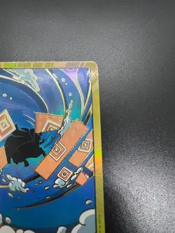 Onepiece Card DON!! Card Gold frame Jinbe don Don Japanese - Image 5