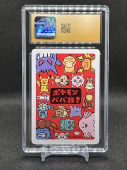 🔥CGC PRISTINE 10🔥POKEMON JAPANESE MEOWTH OLD MAID PLAYING CARDS - Image 3
