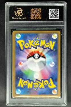 2024 pokemon cards JPN. Luxray EX 041/101 RR RPA 10 (SAME AS PSA 10) - Image 2