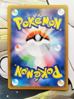 Orbeetle V 214/184 CSR S8b Vmax Climax Holo Japanese Pokemon Card NM/M - Image 2