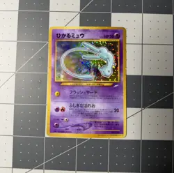 [US SELLER] Shining Mew No.151 CoroCoro Limited Promo Japanese Pokemon Card - Image 1