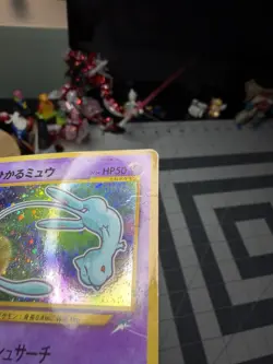 [US SELLER] Shining Mew No.151 CoroCoro Limited Promo Japanese Pokemon Card - Image 2