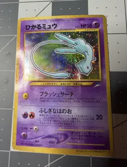 [US SELLER] Shining Mew No.151 CoroCoro Limited Promo Japanese Pokemon Card - Image 3