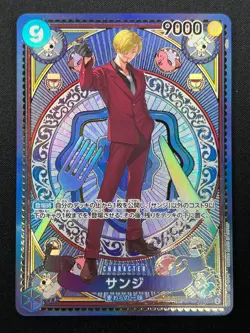 [NM] Sanji ONE PIECE Card Game Japanese OP06-119 A Fist of Divine Speed 8M68 - Image 2