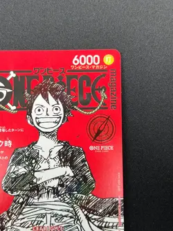 [NM] Monkey D Luffy ONE PIECE Card Game Japanese ST21-014 Magazine Promo 8M71 - Image 5