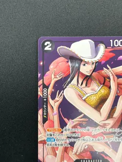 [NM] Nico Robin ONE PIECE Card Game Japanese P-116 Japanese V Jump Promo 8M69 - Image 4