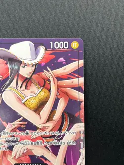 [NM] Nico Robin ONE PIECE Card Game Japanese P-116 Japanese V Jump Promo 8M69 - Image 5