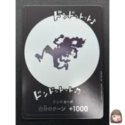 [NM] DON !! Card ONE PIECE Game Japanese Nika Gear5 Monkey D Luffy Limited 8M66 - Image 1